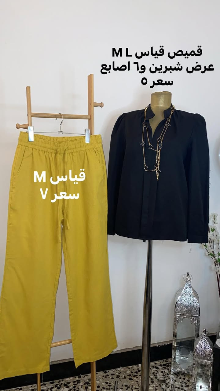 حبيباتي زبوناتي الحلوات
وجبة جديدة 🔥 وشرار تجنن وكواليتي عالي
قطع محدودة ومتوفر قياسات خاصة داخل المنشور 
سارعي بالحجز قبل النفاذ 

توصيل كل المحافظات ٥ الف 🚚


**إذا كنت صاحب هذا الإعلان وتريد حذفه لأي سبب، رجاءا أرسل رسالة إلى الدعم الفني**