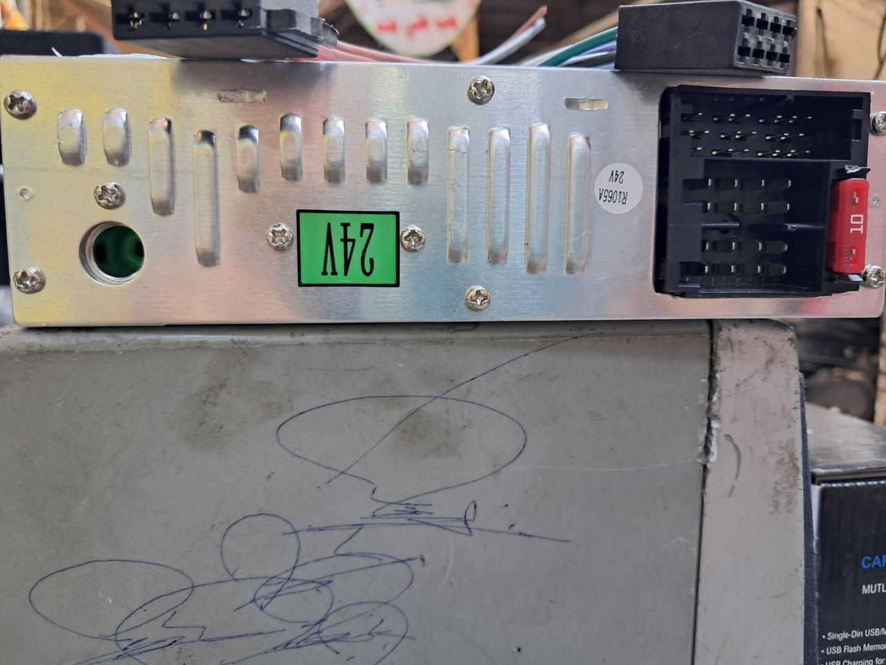 (٥٠ الف فقط توصيل مجاني) وصلت مسجلات كوري اصلي 24 اصلي تفصيخ بدون رمز باله قصير من الخلف يعني يرهم حفارت لوريات وكنتر وازوزه وباقي اللوريات نضافه١٠٠ب١٠٠ اواكس يواس بي راديو مفتوح اي ام اف ام صافي دمعه   بلوتوث اواكس يو اس بي 
بغداد يوجد توصيل 
يوجد واتساب ع نفس الرقم توصيل بغداد والمحافظات
***********
