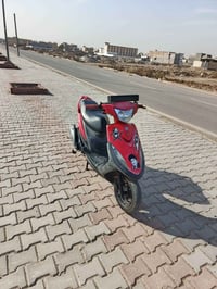 دراجة ماكس • معدلة • أوراق كاملة