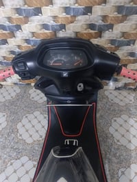 سبيسي ياباني • مكينه ناعمه • كوت الكريمه