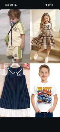 كارتونة أطفال • ملابس أطفال • جملة