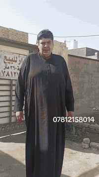 الناصريه • بيت زراعي • غرفتين