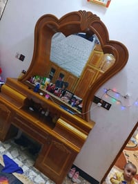 غرفة • مستعجل • كربلاء الأمن الداخلي