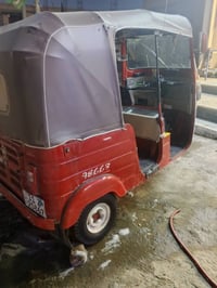 البيع07722634084
