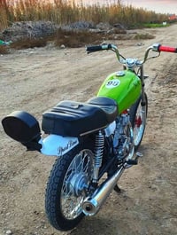 تيربو • تعمير ٢٥ • مفتوح