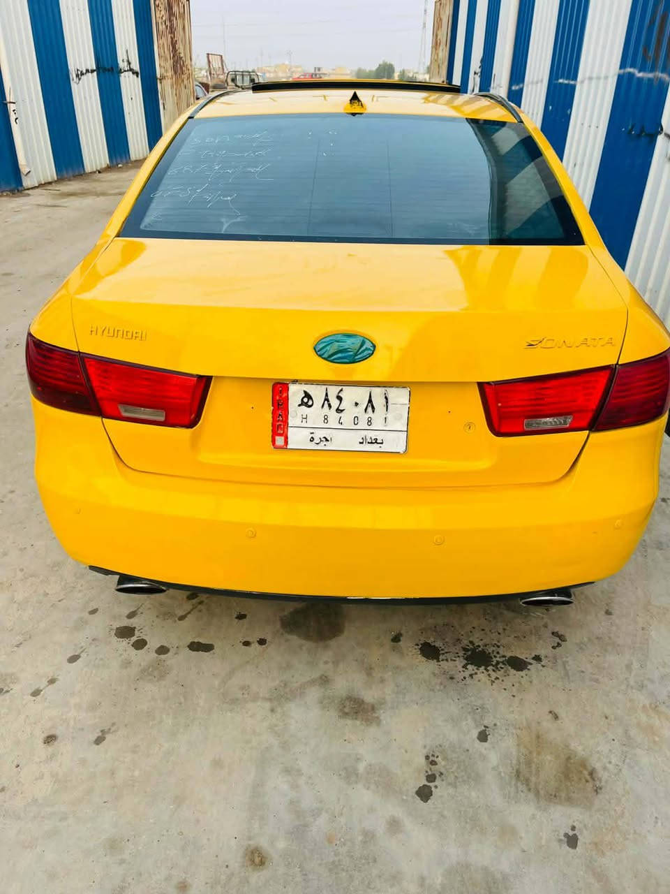 سلام عليكم سياره ادوات كصت جنطه سياره حلوه متعوب عليه سياره جاهزه مكينه كير حداده متومه طبقه الاصل سياره جاهزه كبل تطلع عله باب الله السعر 43 (***********}
