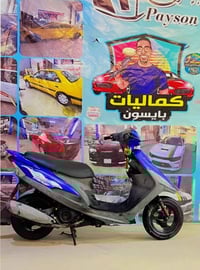 ماكس عدله مال حاويه الدراجه وكاله وين ميعجبك افحص وكلها ختم واحد كفر و...