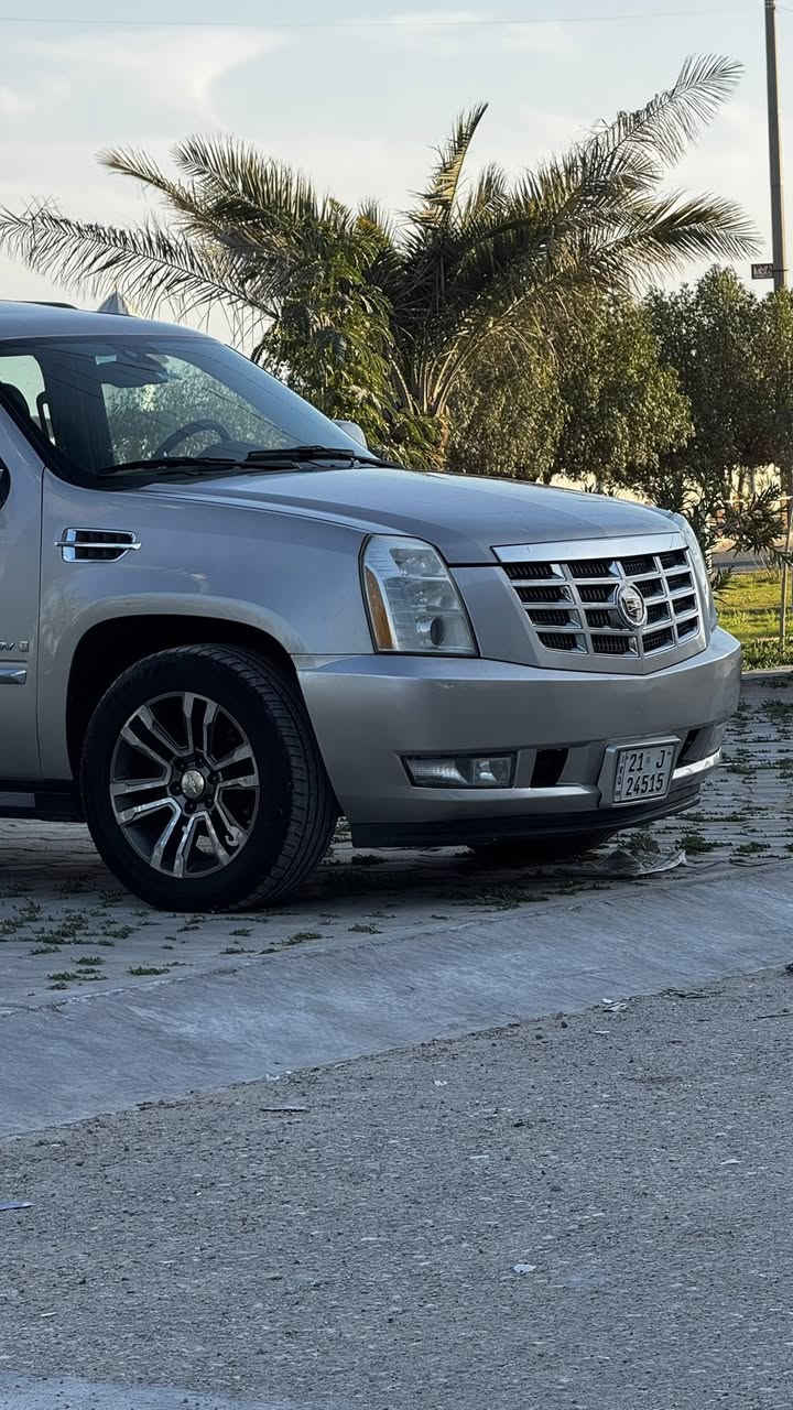 كديلاك طويله سكاليت 2009 خليجي سياره كفاله ربع جالملغ امامي مرشوش ولباقي مكفول رقم سليمانيه مداور ثاني يوم
جاهزه من كلشي مكينه وكير وحداديه وكهربائيات كله شغاله 
نقص مابيه تخم تاير 
فول موصفات للاخير 
مكان سياره نجف
سعر 225وبيه مجال
تلفون ***********
وتساب ***********
