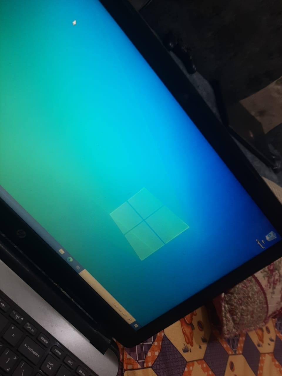 لابتوب ودسكتوب  نوع hp للبيع مثل ماموضح كدامك سعر اللابتوب 150 والدسكتوب 250 بيهن مجال .
عنوان الاداره المحليه


**إذا كنت صاحب هذا الإعلان وتريد حذفه لأي سبب، رجاءا أرسل رسالة إلى الدعم الفني**