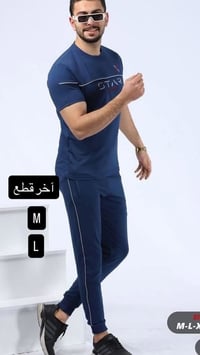 تركات • تخفيض يجنن • توصيل