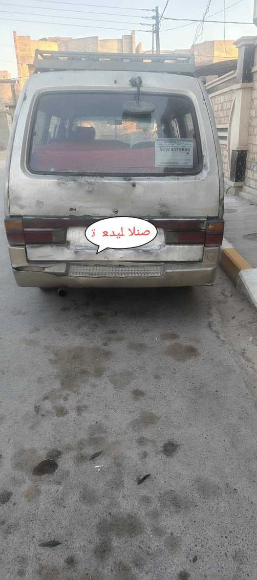 سلام عليكم بسته موديل 94سنويه بعدها ماصقطه تحويل مباشر مصفره من كلشي رقمها بغداد سعر 30بيها مجال مكاني فلوجه ***********
