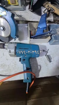 دريل • الماني • اصلي