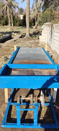 غربيل شلب حنطه • ماطور سنگل جديد • نجف مشخاب