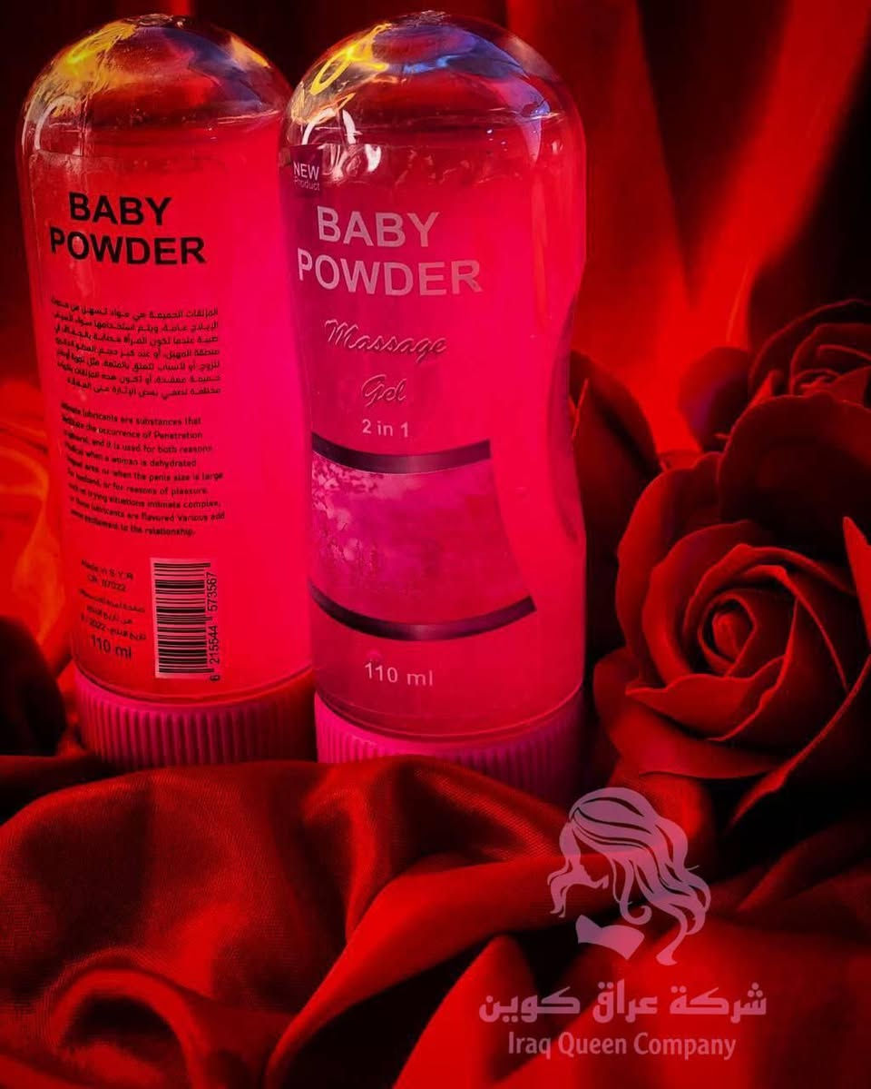 🌺جل مزلق وموسع ومساج بنفس الوقت بيبي باودر🌺💋
3*1
مخدر *مزلق*موسع*
✔️مزلق ومخدر بنفس الوقت وعطرة رهيب
✔️خاص للمتزوجين 
✔️جل مائي مزلق مرطب ومنعم
✔️يمنع الأحتكاك
✔️يريح العلاقة الزوجية
✔️يعمل على تطويل مدة المتعة خالي من البارابين
يستعمل للرجال والنساء 
قابل اللعق والاكل ♥️
السعر خاص 
#الاصلي 
 🚘 يوجد خدمة توصيل لجميع محافظات العراق 🚘 بغداد, العراق


**إذا كنت صاحب هذا الإعلان وتريد حذفه لأي سبب، رجاءا أرسل رسالة إلى الدعم الفني**