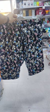 بيجامه • تازه