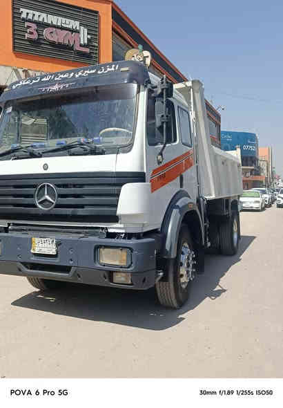 كرواتي للبيع موديل  92  محرك 44 سوبر مكفول كير 155 كهربائي اكسن جي اف ورك هوائي ابو 4 شاصي مبطن وياله كروم تخم السعر 200 ///***********///***********
