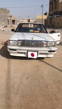 هارتوب • موديل ٩٠ • مكينة ٢٥٠٠