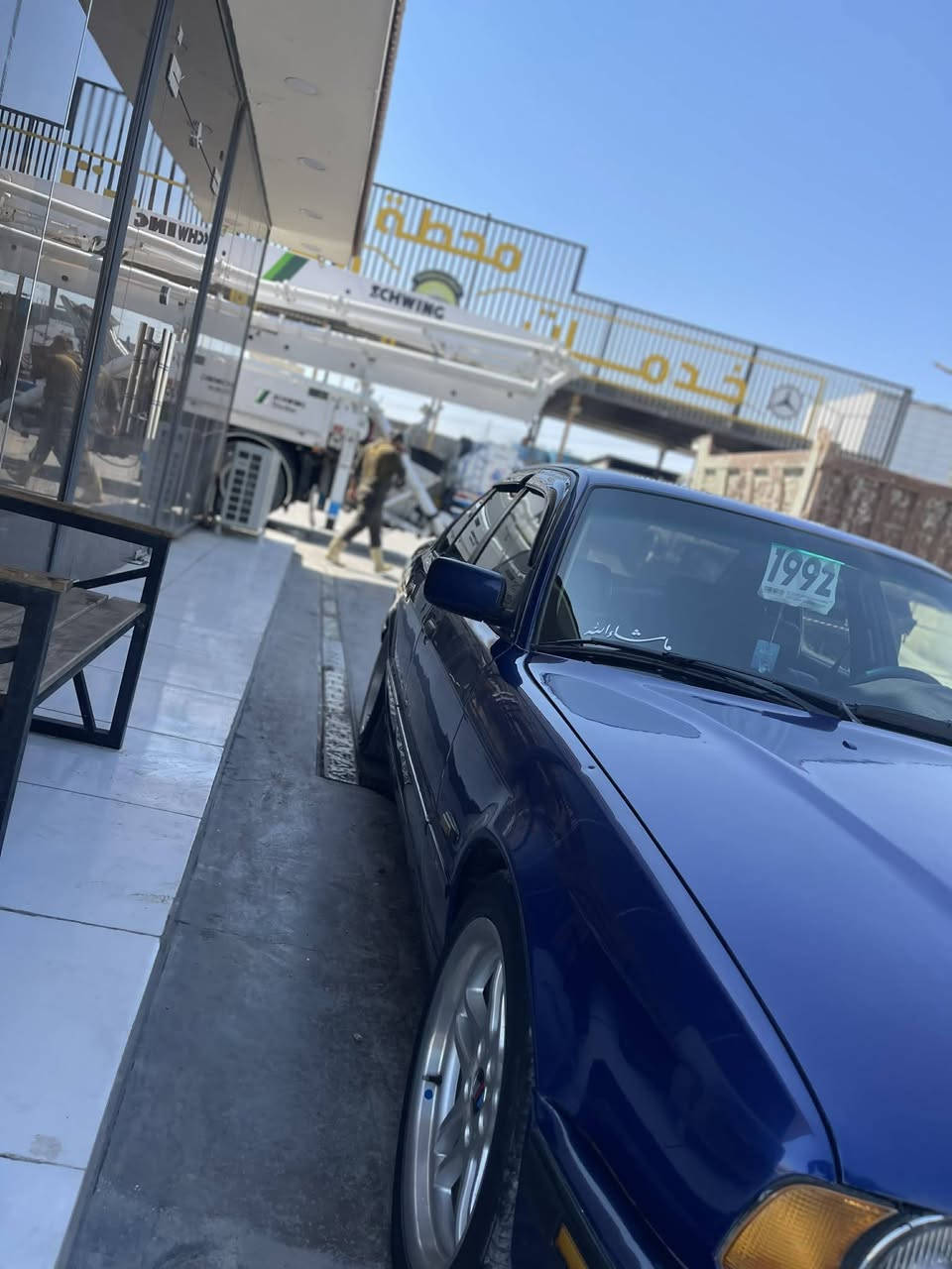 للبيع           بي ام      544V8  مكينه ثمانيه
كير اتماتيك كير تمساح      موديل (90) 
سياره شلعه ومعدل يخوف روووون ناصي 
مكينه وكير خير من الله
تبريد شغال     سعر  (58) وبيهه مجال 
حداديه امامي خلفي جديد 
طخم تاير ويل m جديد 
بدون فتحه سقف 
سياره جاهزه 
سنويه وهزه جديد سياره بسمي تحويل وكاله 
صالنصه رياضي طرب يخبل ريونت وكاتم
مكان سياره بغداد 
ستفسار رقم بي وتساب هم 
(***********)
