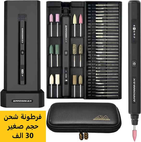 توصيل بغداد 5 محافظات 7 المكان سليمانية *********** الاسعار عل صورة التفاصيل بالصفحة الشخصية
