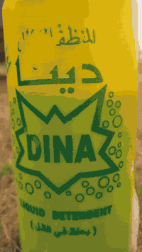 السلام عليكم كيا بسته موديل 95 السنويه لل 27 رقم كربلاء تفاصيل تخم تايرات مكينه بالليلون كير  اكسنت جديد غرفتها نظيفه سعر السياره 48 وبيها مجال للطيبين مكاني بابل بالمحاوي قربه مسيطره الاثار وهذا رقمي اهلا وسهلا بيكم(***********
