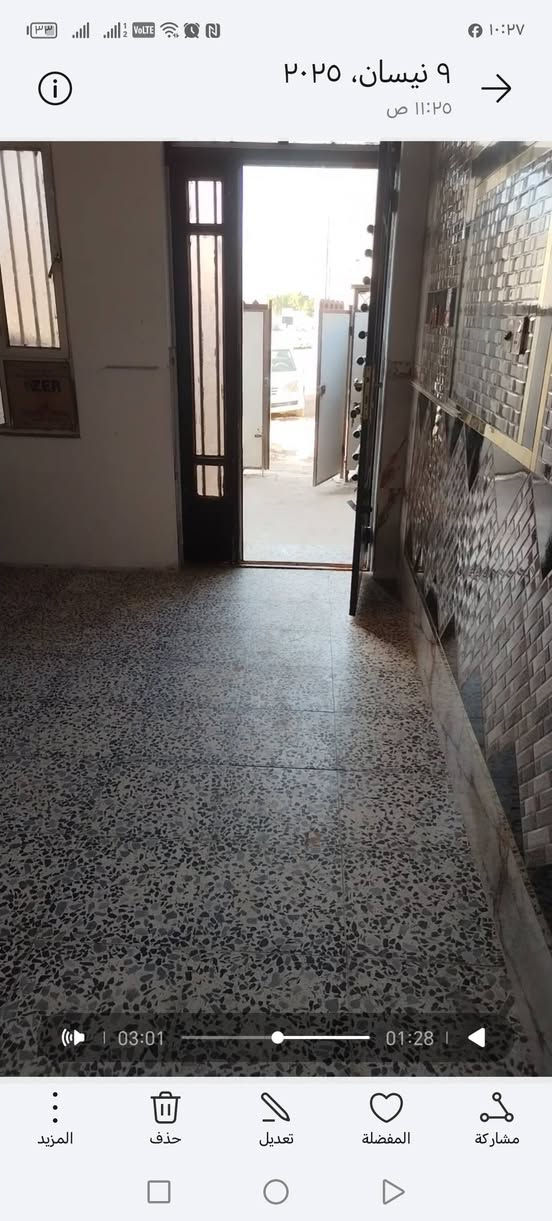 للبيع بيت ٥٠ متر كرارة طابو الدورة طابقين ونصف السعر مناسب جدا جدا لاستفسار اتصال بصاحب البيت *********** واتساب
