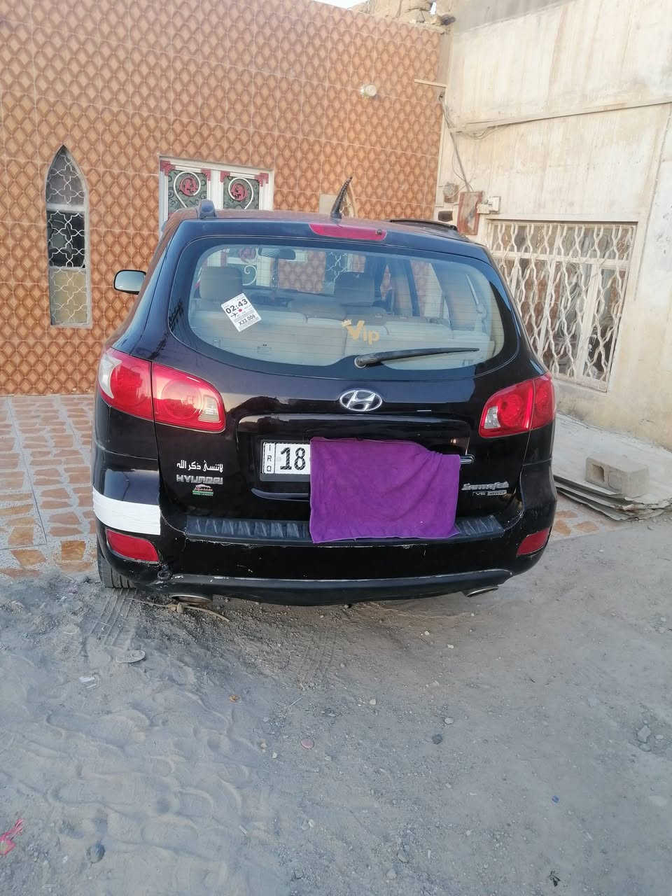 سنتافيه خليجي2007مكينه2700مكينه وكير مكفوله 7راكب بسمي شرط التحويل السعر 105وبيها مجال


**إذا كنت صاحب هذا الإعلان وتريد حذفه لأي سبب، رجاءا أرسل رسالة إلى الدعم الفني**
