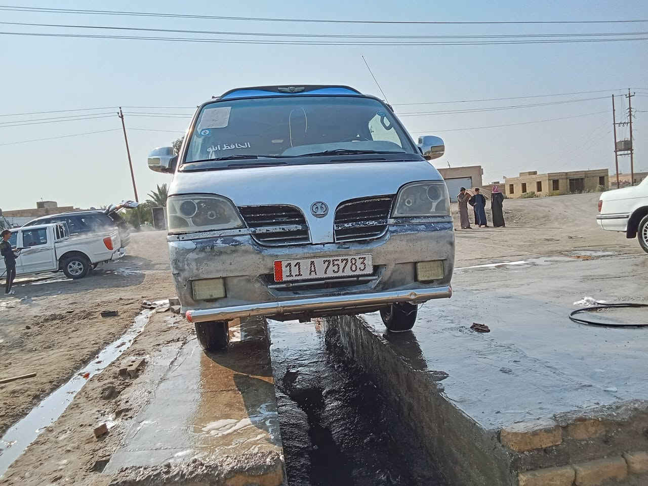 بارسي.مكينه.وكير.وكسن.خيرمن.الله.تحويل.ثانيوم.هيأوغرمات مصفره سياره.تخم تاير جديد سعر 50....***********.عنوان سماوه.
