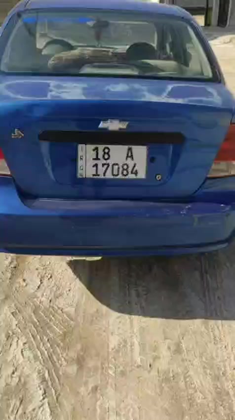 افيو 2006 بغداد أبو غريب ***********
