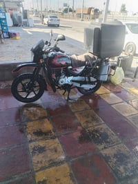 بوكسر للبيع للاستفسار الاتصال 07811851900