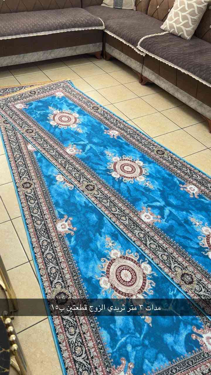 سيت متر ونص ف مترين ومدات ب٢٥


**إذا كنت صاحب هذا الإعلان وتريد حذفه لأي سبب، رجاءا أرسل رسالة إلى الدعم الفني**