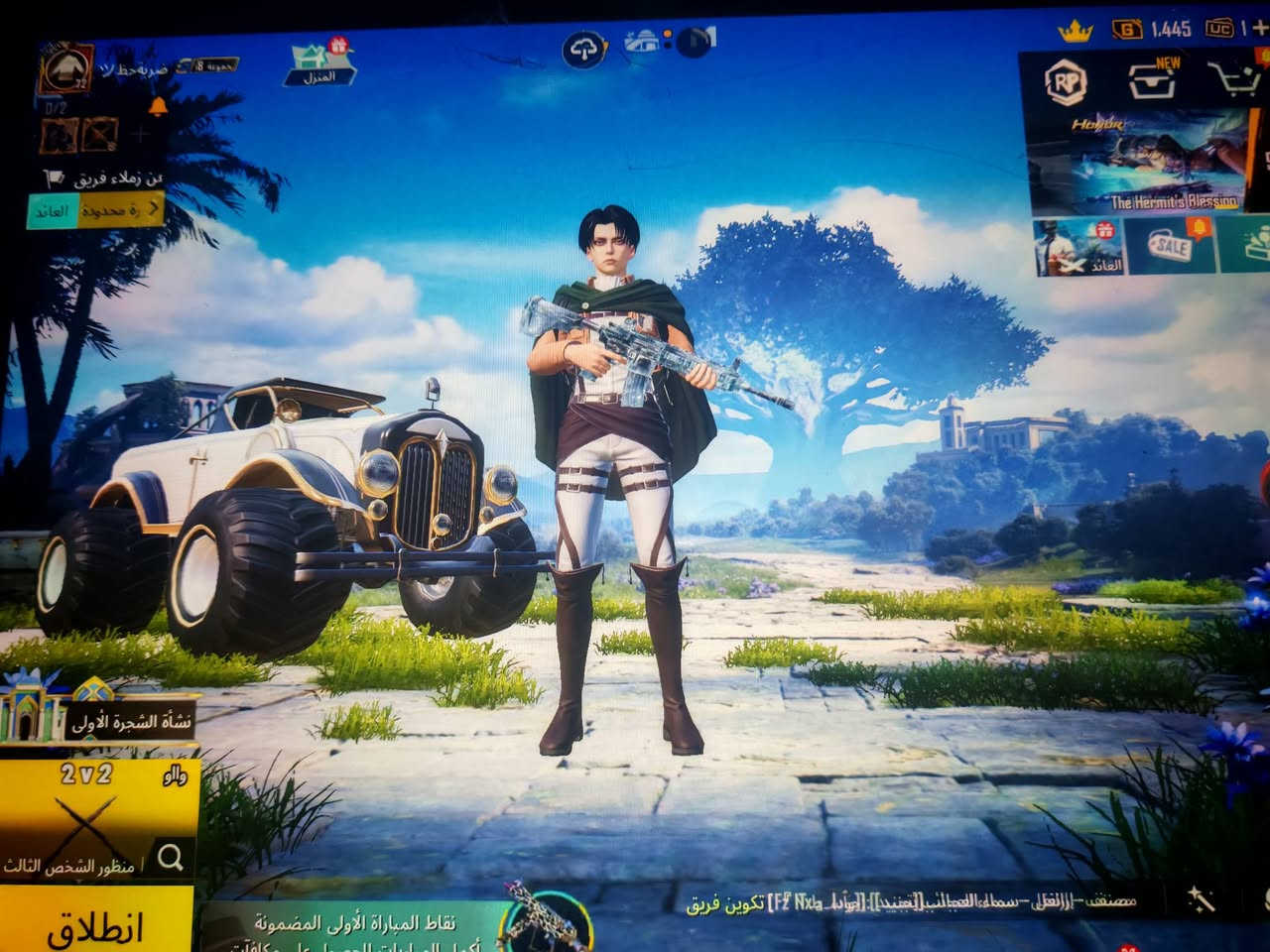 حساب ببجي للبيع مكاني كربلاء ابيعلك وجه لوجه او وسيط معروف من تلجرام
سعر 100


**إذا كنت صاحب هذا الإعلان وتريد حذفه لأي سبب، رجاءا أرسل رسالة إلى الدعم الفني**