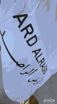 عندما تكون الجذور عميقة، تصبح الرياح مجرد اختبار للقوة.  في أوقات الأز...