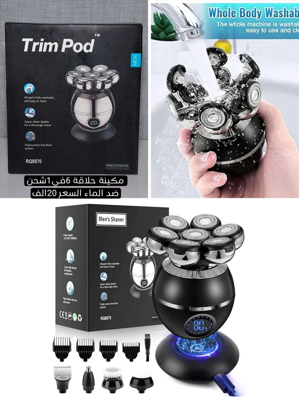 يقدم لكم متجرنا منتجات اوربية اصلية
كل البضاعة خاضعة للضمان 🤍
متوفر توصيل جميع المحافظات 3 الاف🚚


**إذا كنت صاحب هذا الإعلان وتريد حذفه لأي سبب، رجاءا أرسل رسالة إلى الدعم الفني**