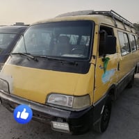 اسيه للبيع مديل ٩٥ رقم بغداد احمر سنويه تفاصيل  مكينه بيه خيط بخار كير...