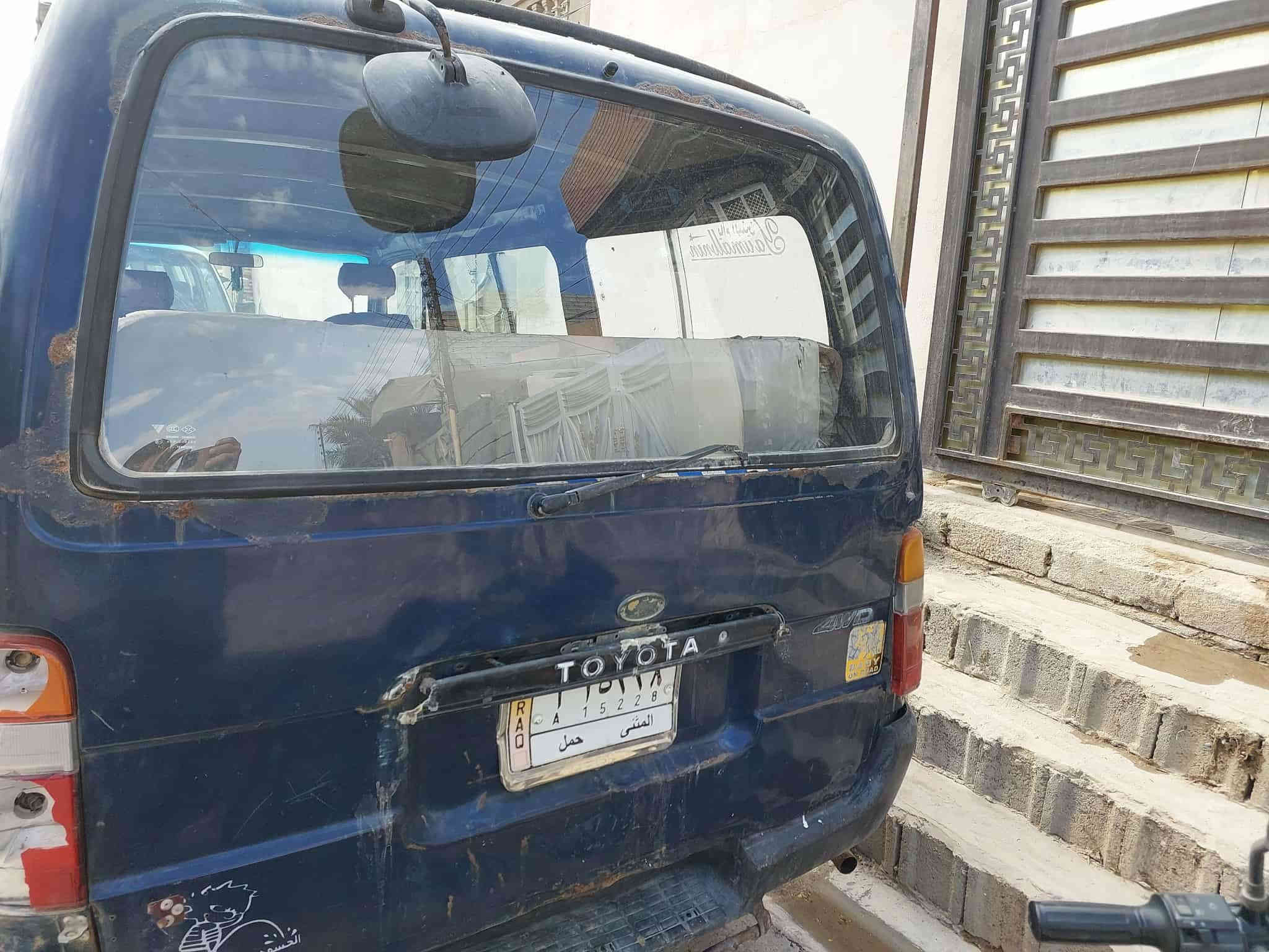 السلام عليكم
هايسه بوز البيع.   
فان حمل.  سنويه ورقم الاماني
موديل 90.  بس سنويه صاقطه
  
سعر 11ورقه. وبيها مجال قليل.
ايي استفسار الانتصال.  علا رقم 👇
*********** 
غير متوفر ماسنجر
