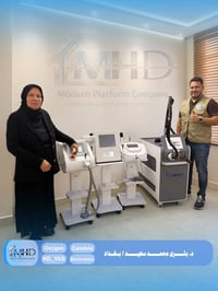 ⁨ من شركة الطب الحديث MHD   يسرنا تجهيز د. بشرى محمد سعيد - بغداد   ▫️...