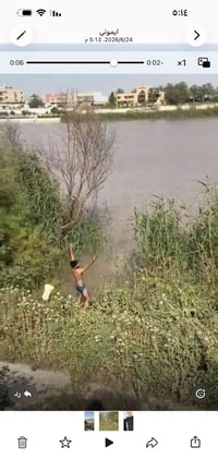 أريد شخص ينضفلي مكان ع شط مال صيد. هوه المكان بس شويه كصب مثل ما بين ي...