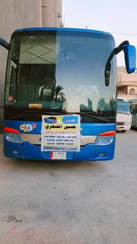 عمرة شعبان • حملة حسين الشمري • الزبيديه