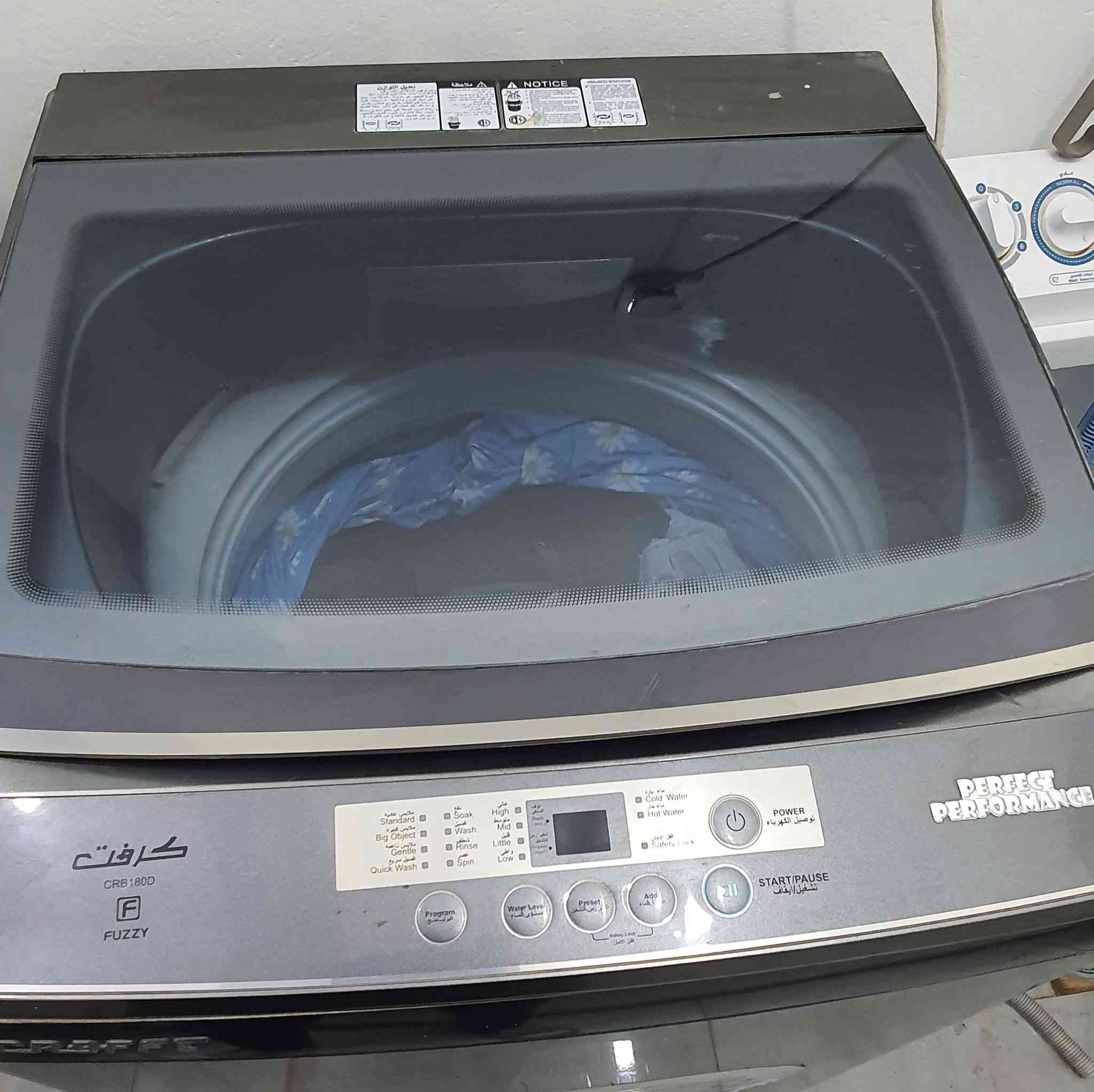 غساله كرافت 18 k كيلو 
جدا نضيفه للبيع


**إذا كنت صاحب هذا الإعلان وتريد حذفه لأي سبب، رجاءا أرسل رسالة إلى الدعم الفني**