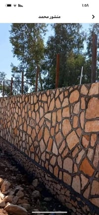 بسم الله الرحمن الرحيم خوانه العزاء بناء حجر كرسته وعمل بيوت سياج تطبي...