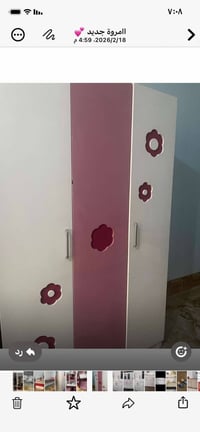 غرفه نفر • ٦ قطع • خشب