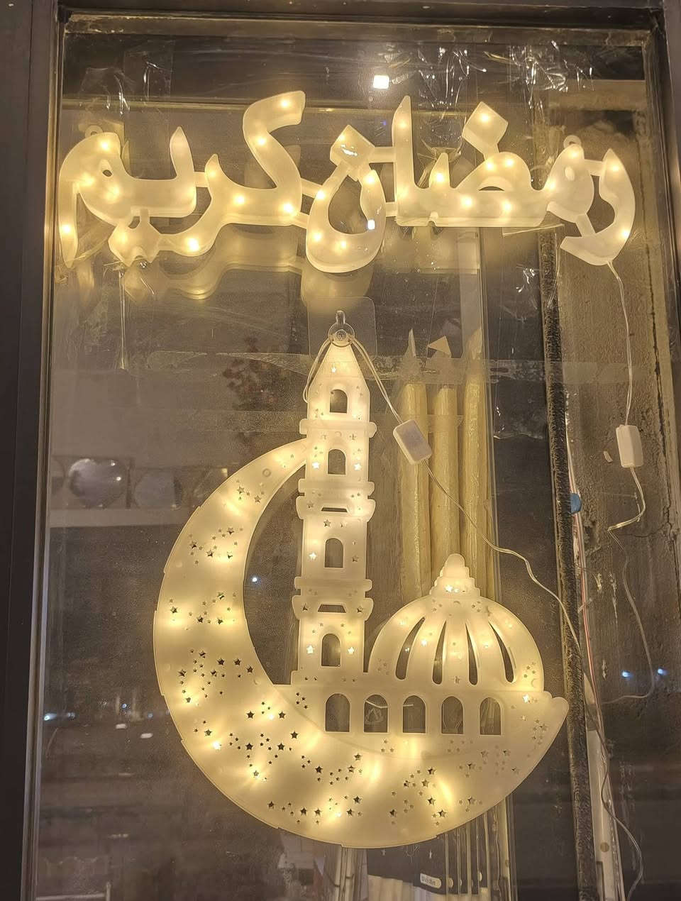 فوانيس رمضان بتصاميم راقية ✨
نور رمضان ببيتكم ولمسة فرح للأطفال والكبار 🌙
متوفر الآن وبأسعار مميزة 🤍
نور التوكل للمنزلية
***********
توصيل لجميع المحافظات
