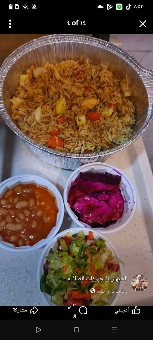 تتوفر جميع أنواع لاأكلات نضافه وطعم وترتيب اكل بيت نضيف ومرتب للحجز قبل وقت لتجهيز الطلب يتوفر خدمه توصيل داخل الحيره وابصخير والمناطق القريبه فقط النجف, العراق


**إذا كنت صاحب هذا الإعلان وتريد حذفه لأي سبب، رجاءا أرسل رسالة إلى الدعم الفني**