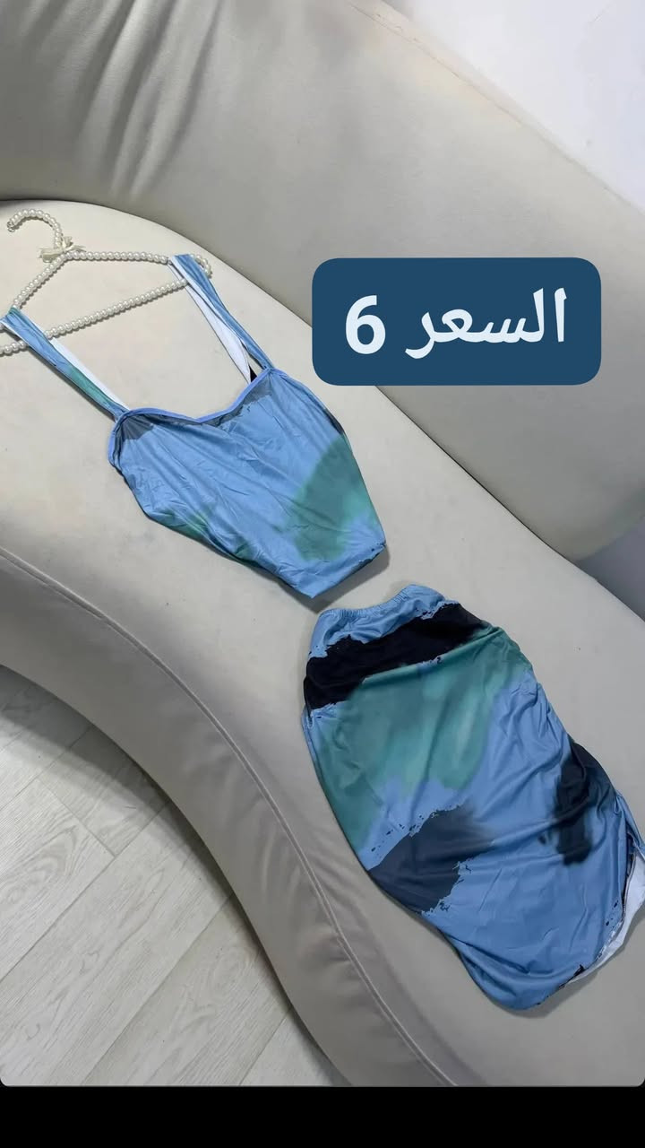 اطلبي 5 قطع توصيل مجاني 

ملاحظة الخامه مكفوله شرط الفحص متعجبك ترجع

فري سايز قالب كبير عراقي

متوفر درزن ومفرد 

توصيل  جميع محافظات العراق🚚

للحجز خاص ❤
***********
