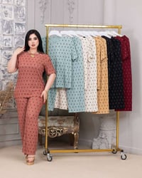 تراك نسائي • اكريشه درجة أولى • مقاس افريه ٨٥ك