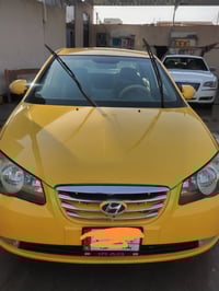 النترا ٢٠١٠ • شنطة جاهزة • ميسان