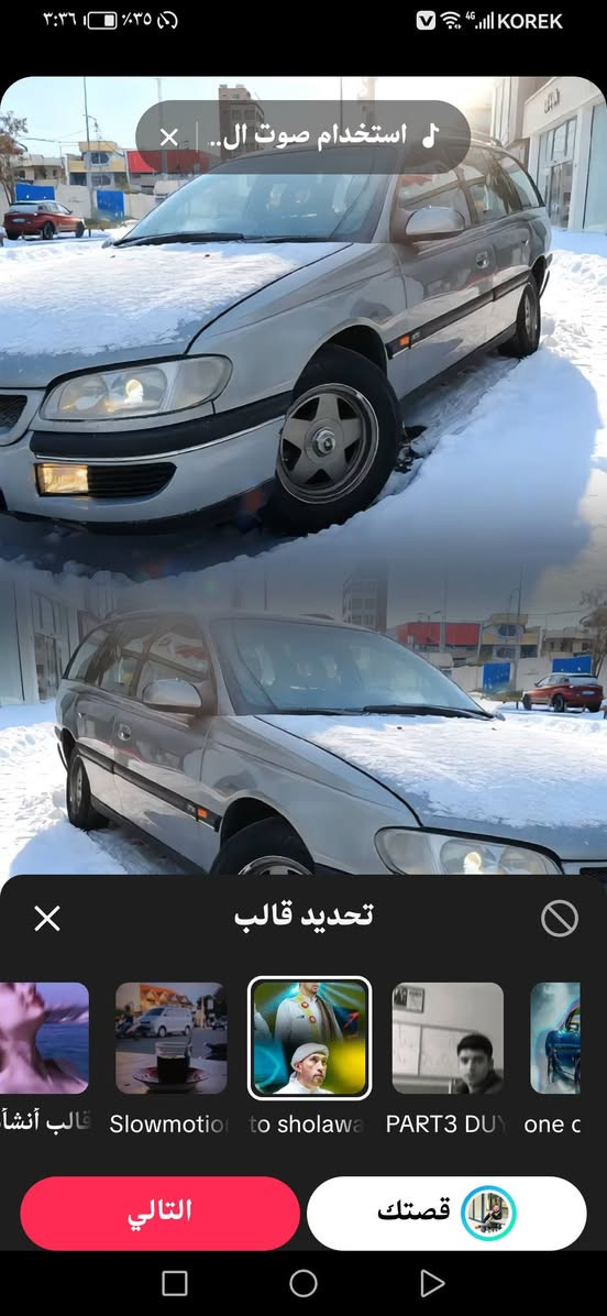 38 أربيل, العراق


**إذا كنت صاحب هذا الإعلان وتريد حذفه لأي سبب، رجاءا أرسل رسالة إلى الدعم الفني**