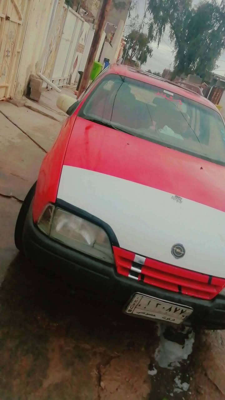 .للبيع او مراوس اوميكه صندوك.
سلام عليكم (للبيع 23 ورقه) بي مجال

اوبل اوميكه استشين
 رقم كركوك مشروع وطني
 محرك 20 كير عادي كير ومحرك بشرط تايرات اماميه جدد 
صدرهه جديد مديل1990 مسجل شاشه سماعات 
السياره داخلهه مدوشم كامل مقلف
 دفتر بانزين بيهه 
 بس (سنويه صاقطه 2024!) 
 اني وكيل اول احول ب اسمك 
سلايت كهربائية كامله
 لسياره فول فول 
و بدون حادث بدون معجون
 هلالاتهه ماصايره 
(((سعرهه 23 بي مجال))) ***********
