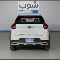 تيكو تو برو • ٢٠٢٤ • ماشيه ٢٤٨الف