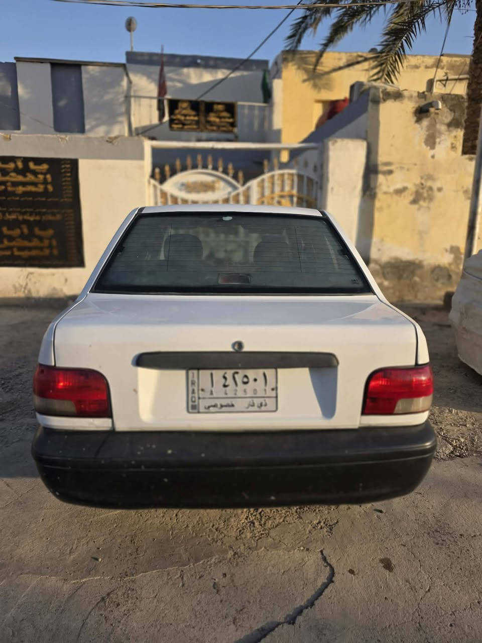 سلام عليكم سايبا موديل 15 للبيع مصبوغه حزام مكينه بيه خيط بخار سنويه منتهيه غرامات مصفره راعيه موجود العنوان الديوانية السعر 32 وبيه مجال رقم الهاتف ***********
